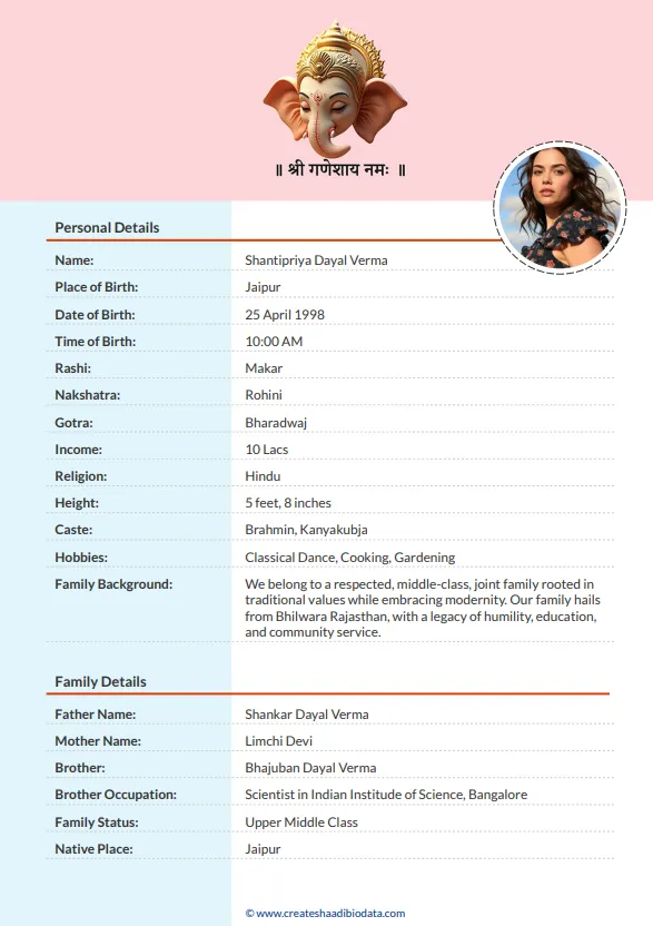 HiDesign Ganesh Round