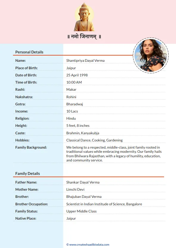 HiDesign Mahavir Round