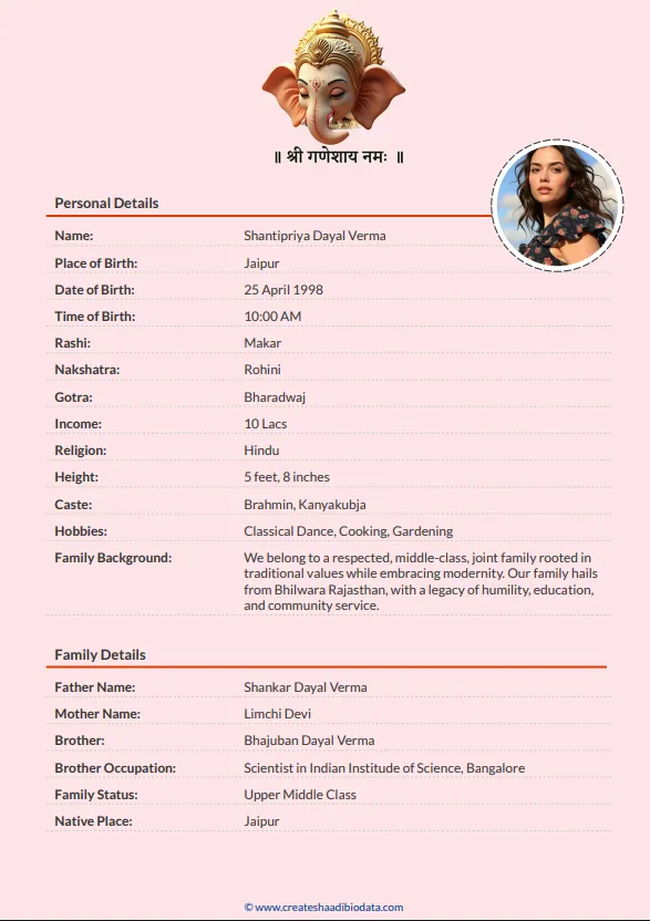 Majestic Ganesh Round