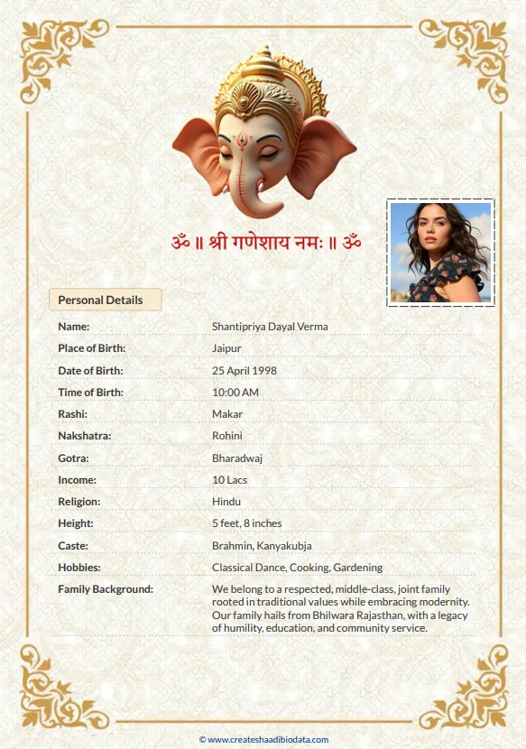 Royal Majestic Ganesh