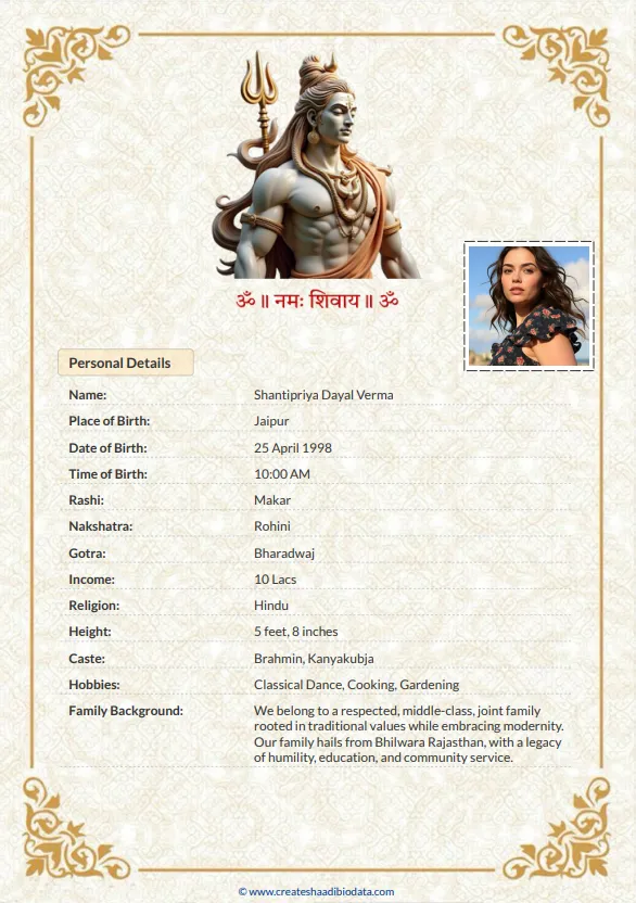 Royal Majestic Shiva